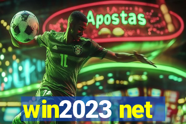 win2023 net